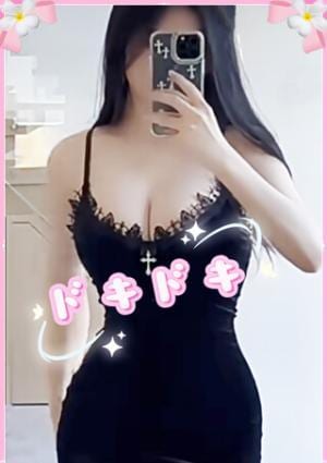 えみ