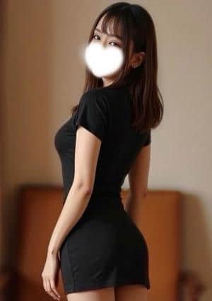 RIN