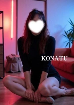 KONATU