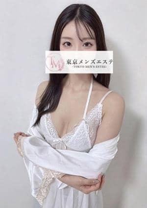 はな