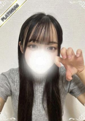 あまね(PLATINUM)