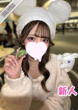 りな(SILVER)