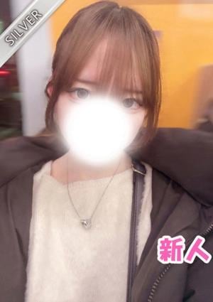 なつ(SILVER)