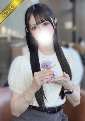 もみじ(GOLD)