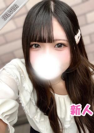 いぶき(SILVER)
