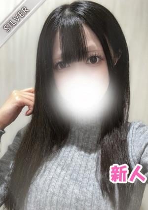 いろは(SILVER)