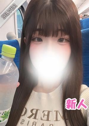 きさら(SILVER)