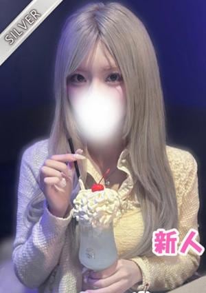 あめ(SILVER)