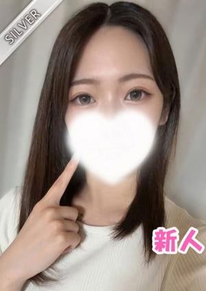 あんな(SILVER)