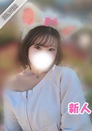 えいな(SILVER)