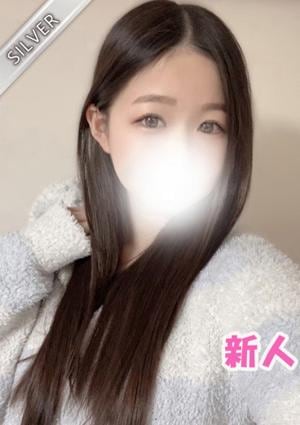 りりな(SILVER)