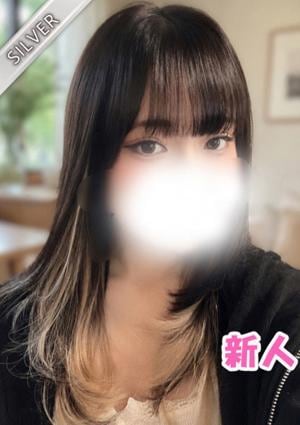れいみ(SILVER)