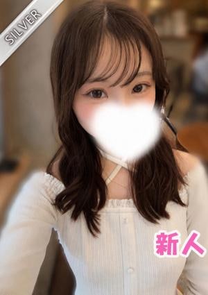 かや(SILVER)