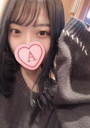 アユニ