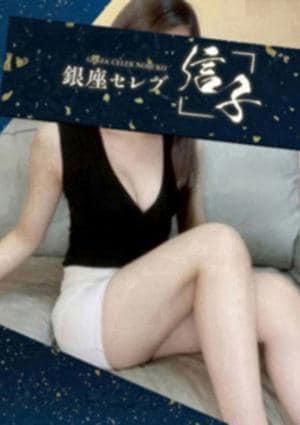風条 もも