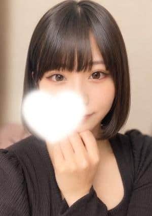 あるの