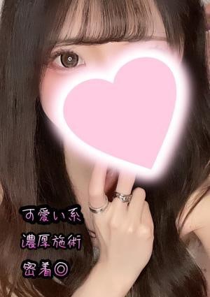 七瀬 ひかり