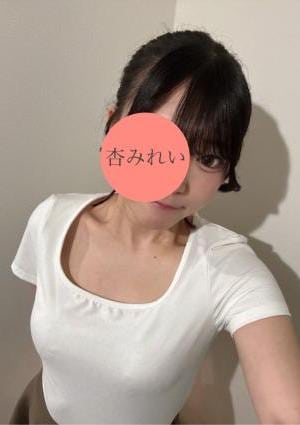 杏みれい