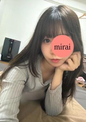 星奈みらい