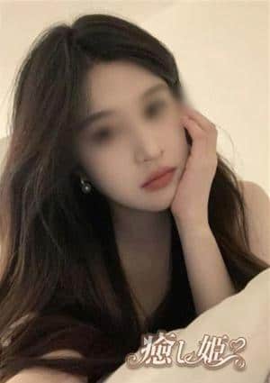 らん