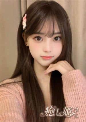 ゆい