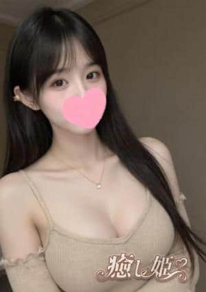 れもん