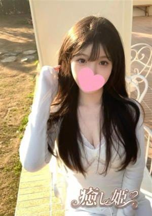 ゆき