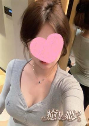 まき