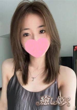 ここな