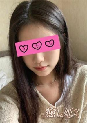 れい