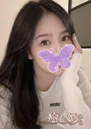 ゆめ