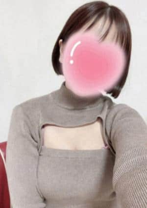 みいひ