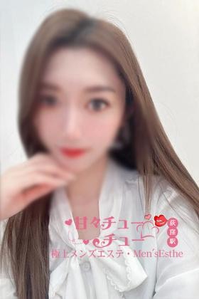 りんかちゃん