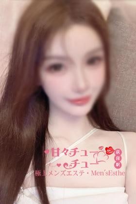 ゆゆちゃん