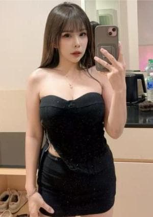 るな