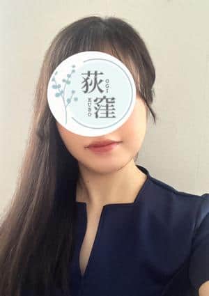 ちほ