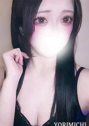 雫さき