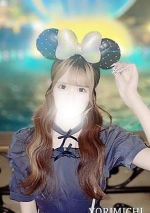 白音なずな