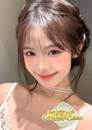 なおみ