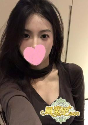 ひな