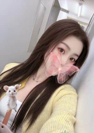 ひめ