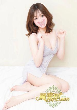 きき