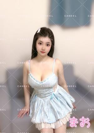 まお