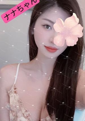 ナナ