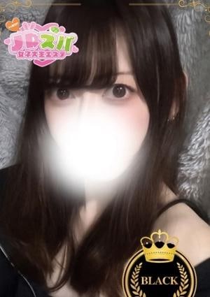 すみれ
