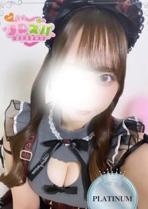 みほの