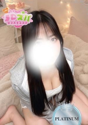 あいり