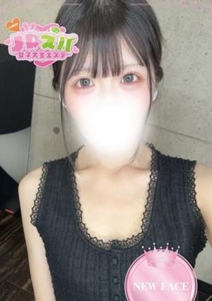 らな