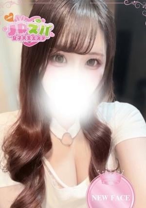 ゆき