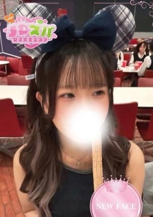 ゆい